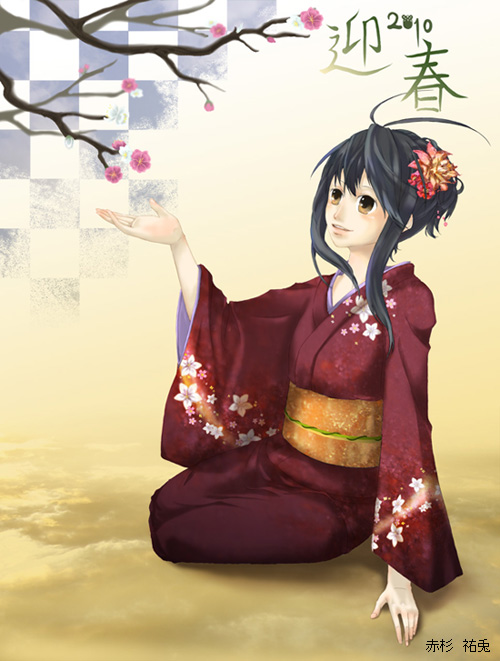 illust008